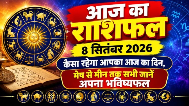 WhatsApp Image 2026-09-08 at 9.53.14 AM