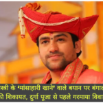 WhatsApp Image 2026-09-09 at 11.25.59 AM