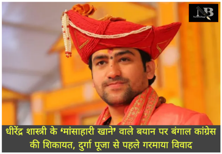 WhatsApp Image 2026-09-09 at 11.25.59 AM