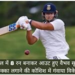 WhatsApp Image 2026-09-09 at 3.49.31 PM (1)