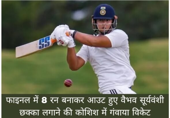 WhatsApp Image 2026-09-09 at 3.49.31 PM (1)