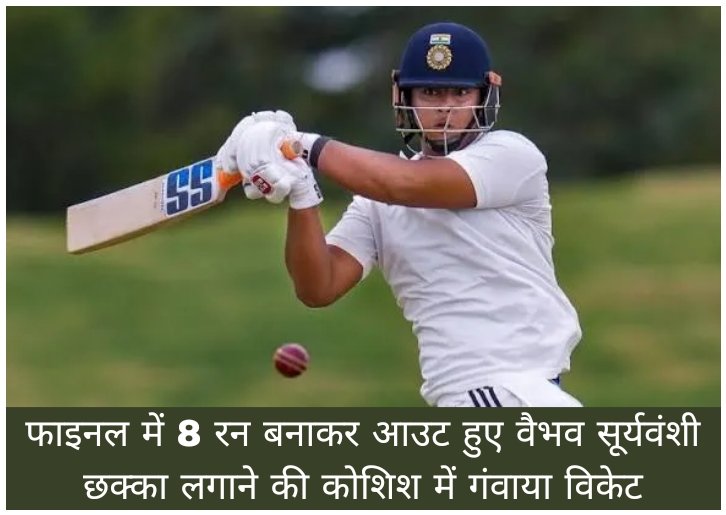 WhatsApp Image 2026-09-09 at 3.49.31 PM (1)