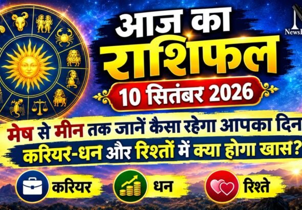 WhatsApp Image 2026-09-10 at 10.05.48 AM