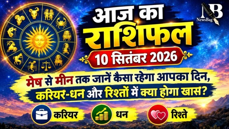 WhatsApp Image 2026-09-10 at 10.05.48 AM