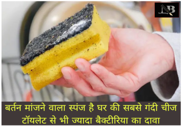 WhatsApp Image 2026-09-10 at 10.19.03 AM