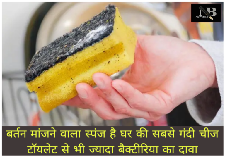 WhatsApp Image 2026-09-10 at 10.19.03 AM