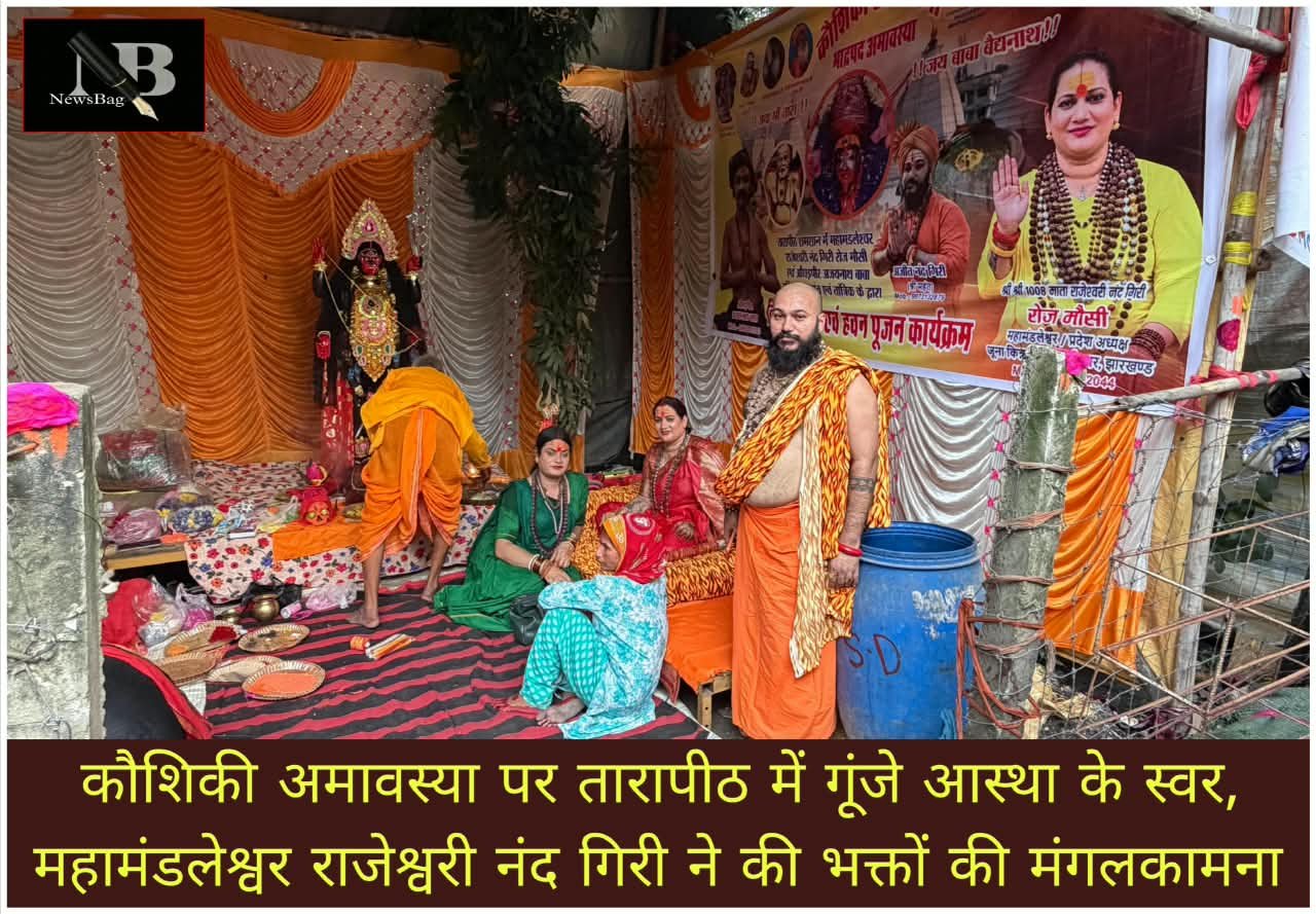 WhatsApp Image 2026-09-10 at 5.25.14 PM