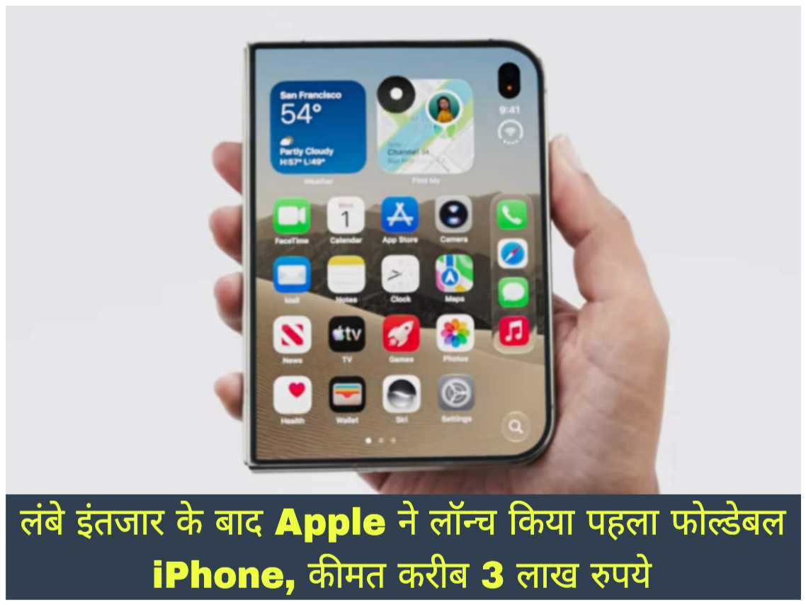 WhatsApp Image 2026-09-10 at 5.51.07 PM