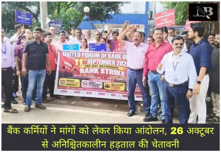 WhatsApp Image 2026-09-11 at 2.55.15 PM