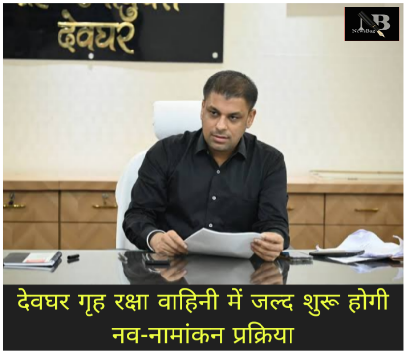 WhatsApp Image 2026-09-11 at 3.10.56 PM