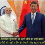 WhatsApp Image 2026-09-12 at 2.36.28 PM