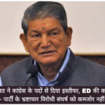 WhatsApp Image 2026-09-12 at 2.43.10 PM