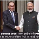 WhatsApp Image 2026-09-12 at 4.45.25 PM