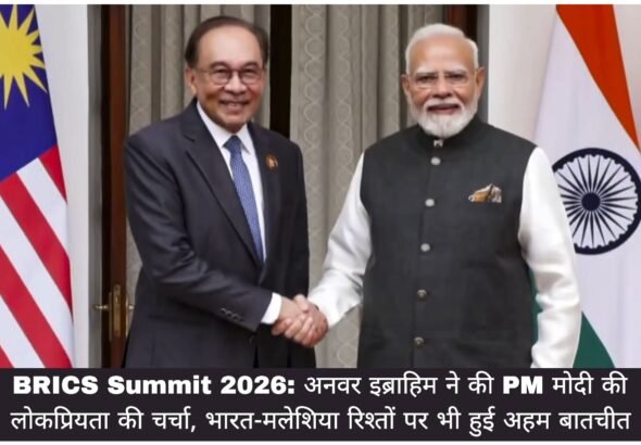 WhatsApp Image 2026-09-12 at 4.45.25 PM