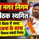 WhatsApp Image 2026-09-12 at 5.01.28 PM