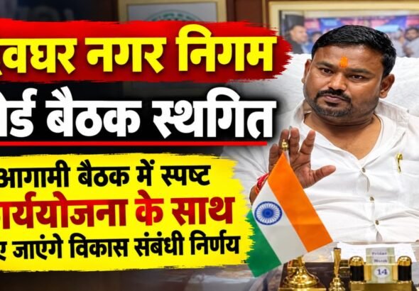 WhatsApp Image 2026-09-12 at 5.01.28 PM