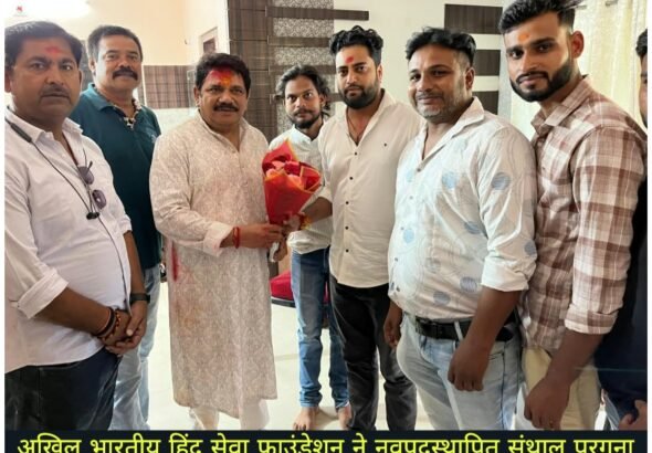 WhatsApp Image 2026-09-13 at 2.26.09 PM