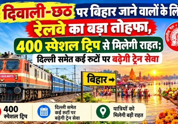 WhatsApp Image 2026-09-13 at 2.59.18 PM