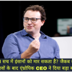 WhatsApp Image 2026-09-13 at 3.05.00 PM