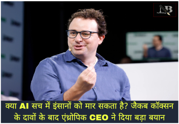 WhatsApp Image 2026-09-13 at 3.05.00 PM