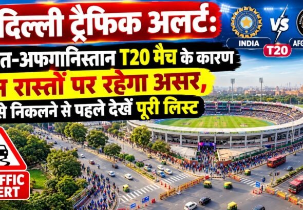 WhatsApp Image 2026-09-13 at 3.20.35 PM