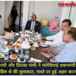 WhatsApp Image 2026-09-13 at 3.33.30 PM