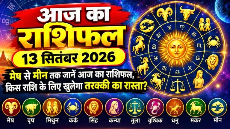 WhatsApp Image 2026-09-13 at 9.28.01 AM