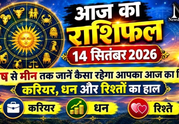 WhatsApp Image 2026-09-14 at 8.55.29 AM