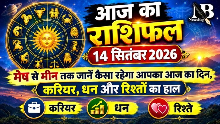 WhatsApp Image 2026-09-14 at 8.55.29 AM