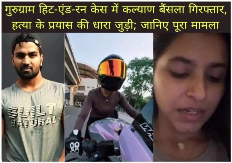 WhatsApp Image 2026-09-15 at 4.07.14 PM