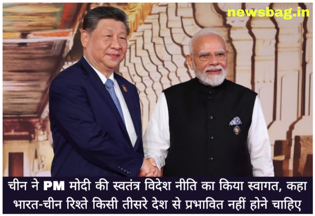 WhatsApp Image 2026-09-15 at 4.19.56 PM