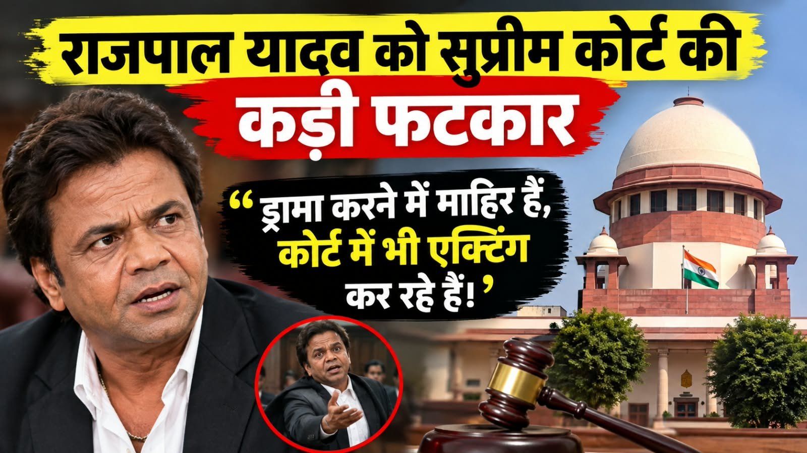 WhatsApp Image 2026-09-15 at 6.39.24 PM (1)