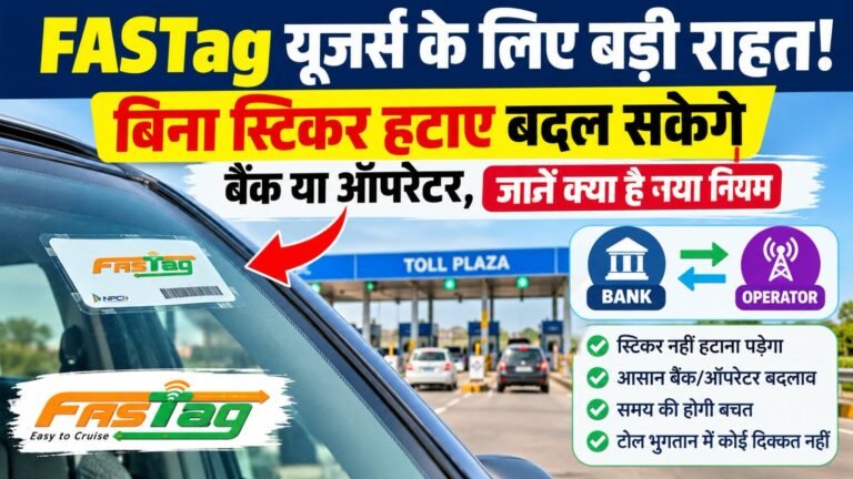WhatsApp Image 2026-09-15 at 6.50.37 PM