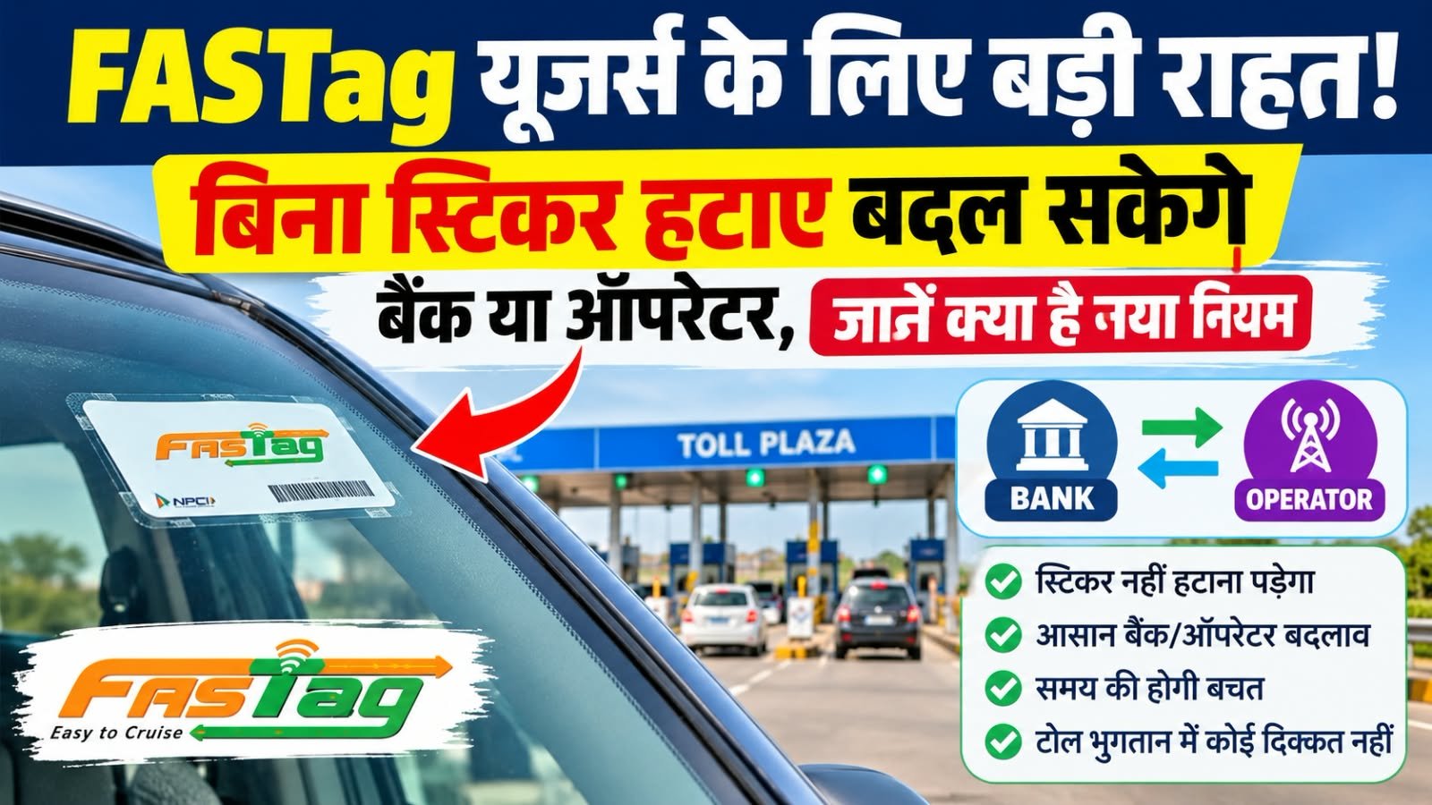 WhatsApp Image 2026-09-15 at 6.50.37 PM