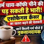 WhatsApp Image 2026-09-15 at 9.18.06 AM