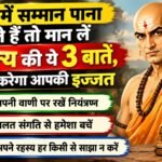 WhatsApp Image 2026-09-15 at 9.20.21 AM