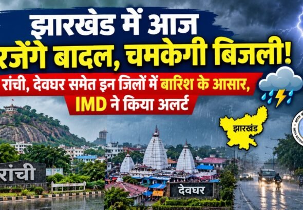 WhatsApp Image 2026-09-15 at 9.22.53 AM