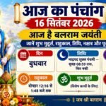 WhatsApp Image 2026-09-16 at 10.05.07 AM