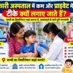 WhatsApp Image 2026-09-16 at 10.11.13 AM