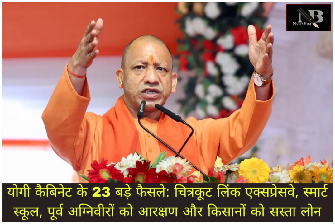 WhatsApp Image 2026-09-16 at 2.32.01 PM