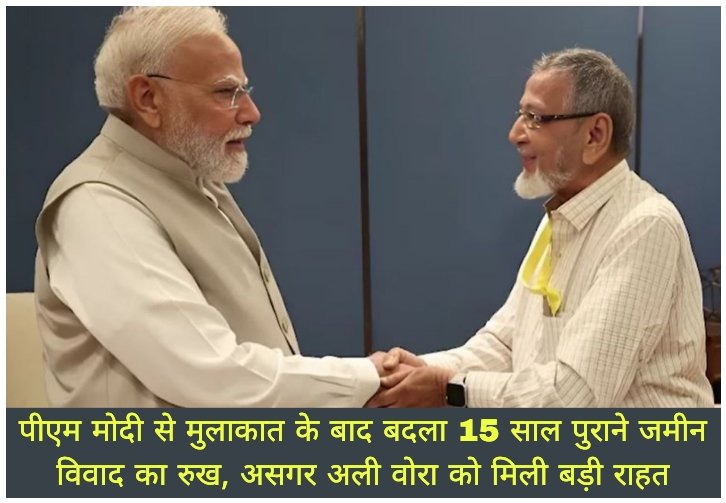 WhatsApp Image 2026-09-16 at 3.29.41 PM