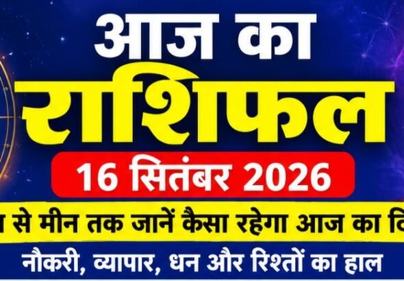 WhatsApp Image 2026-09-16 at 9.48.25 AM