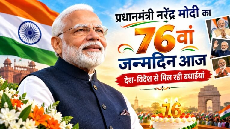 WhatsApp Image 2026-09-17 at 12.54.04 PM