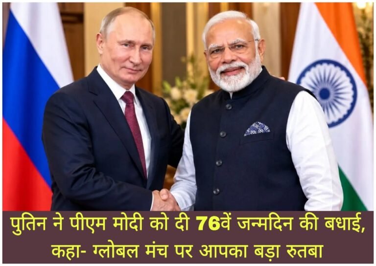 WhatsApp Image 2026-09-17 at 4.15.54 PM