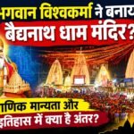 WhatsApp Image 2026-09-17 at 9.15.34 AM