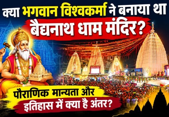 WhatsApp Image 2026-09-17 at 9.15.34 AM
