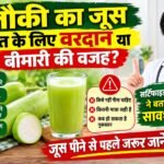 WhatsApp Image 2026-09-17 at 9.29.08 AM