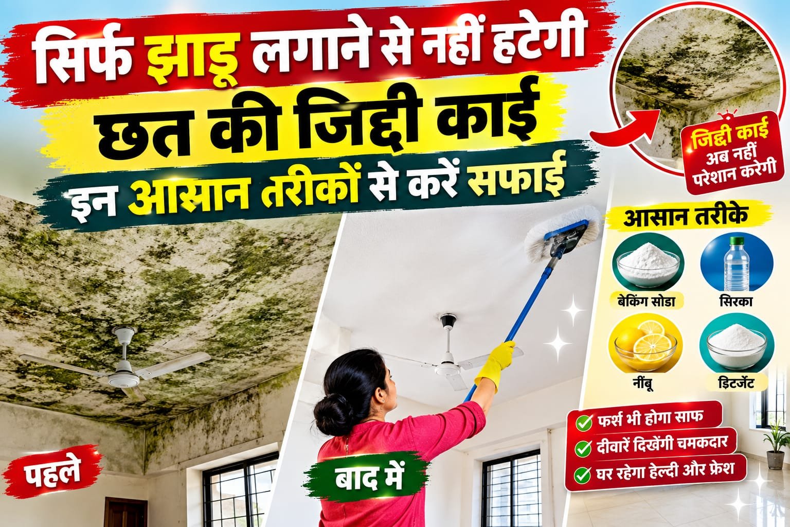 WhatsApp Image 2026-09-17 at 9.40.18 AM