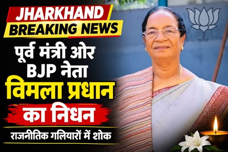 WhatsApp Image 2026-09-18 at 11.33.28 PM