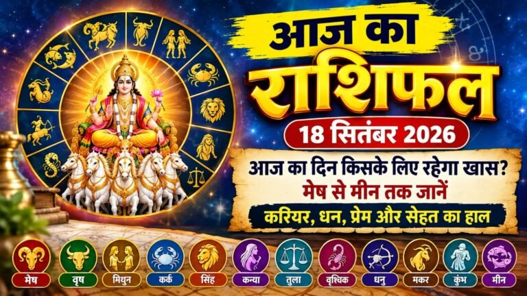 WhatsApp Image 2026-09-18 at 9.39.19 AM